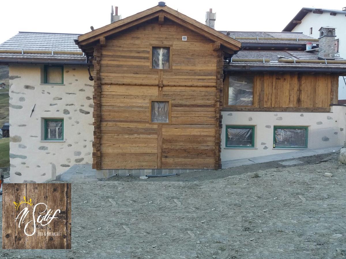 Al Solif Ливиньо Экстерьер фото